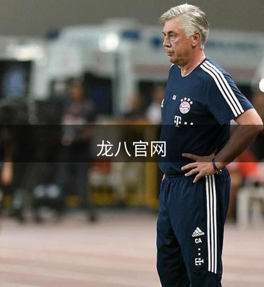 品牌核心